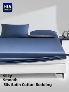HLA | Cotton Mattress Protector