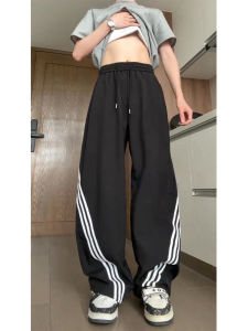 Quần Ống Rộng Kẻ Sọc Nam Mùa Hè Nhẹ Mát Mẻ Phong Cách Mỹ Quần Dài Ống Đứng Thường Ngày Quần Dài Thường Ngày