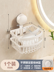 Bathroom Face Towel Storage Box Wall Mounted Sink Vanity Dispose of Vanity Metal Storage Rack Organizer for Bathrooms