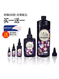 Yifu Quick-Drying UV Glue Epoxy DIY Handmade Resin Adhesive UV Light Curing Star Glue Time Stone Ornament