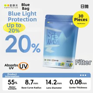 OphthaLab | Anti-Blue Light Disposable Contact Lenses 30 Pairs