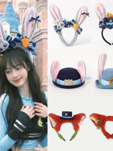 Cute Zootopia Theme Bunny Officer Headband