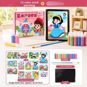 YUGUANG | Creative DIY Sand and Gel Painting Toy Set