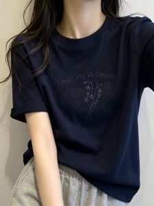 V.C.I | Embroidered Short Sleeve T-Shirt Slim Fitting Versatile Casual