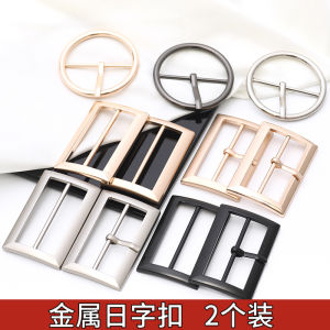 ตัวล็อคสายรัดเอวตัวล็อคสายรัดเอวตัวล็อคเสื้อโค้ทตัวล็อคเสื้อโค้ทตัวล็อคสายรัดตกแต่งเสื้อผ้า