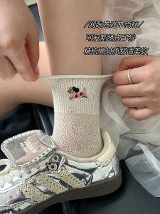 ถุงเท้าผู้หญิงปักลายตาข่ายฤดูร้อน ถุงเท้าผ้าฝ้ายแท้บาง ปลายบิด ถุงเท้าครึ่งแข้งลายการ์ตูน ระบายอากาศได้ดี สวมใส่สบาย