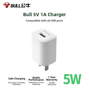 Bull | Fast Charging Adapter iPhone 11-14 Compatible Type-C Automatic Power Off
