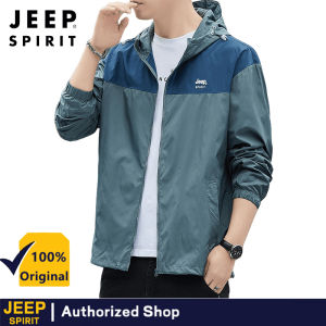 JEEP SPIRIT เสื้อกันลมมีฮู้ดท่องเที่ยวกลางแจ้งผู้ชายเสื้อแจ็คเก็ตกันแดดกันลมมีฮู้ดชุดกันแดดแห้งเร็วฤดูร้อน