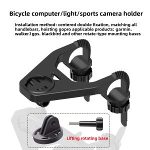 Bicycle Stopwatch Extension Bracket Headlight Gopro Sports Camera Expansion Hoisting Base Cycling Equipment Accessories