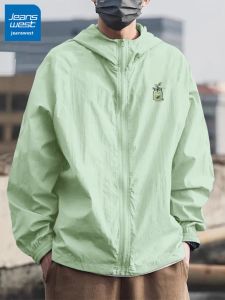 Jeanswest | Hooded Quick-drying Sun Protection Shirt