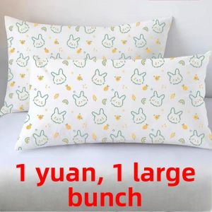 New Disposable Latex Pillowcase Travel Hotel Beauty Salon High Speed Train Berth Anti-Microbial Eco-Friendly Single Person Pillow Cover
