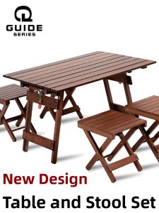guide series | Folding Portable Wooden Picnic Table and Chairs Set