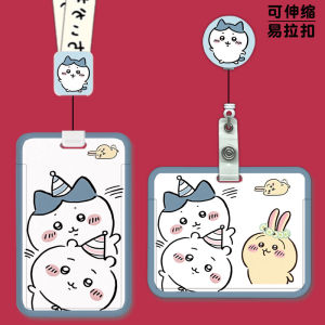 Cute Cartoon Chiikawa Little Eight Card Holder Campus ID Card Bus Pass Access Control Easy Buckle Retractable Badge Holder