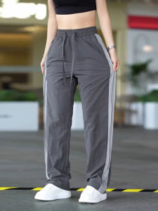 New 2025 Mens Casual Ice Silk Sports Pants Thin Breathable Quick Dry Summer Lightweight Comfortable Fashionable Straight Leg Trousers