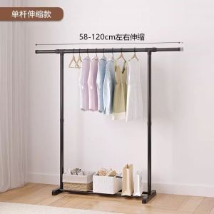 ตู้อบแห้งแบบพับได้สำหรับห้องนอน รูปทรงเรขาคณิต เครื่องมือข้างเดียว ที่แขวนเสื้อแบบยืดหยุ่น อุปกรณ์เสริมสำหรับห้องนอน