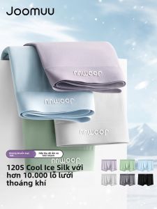 Joomuu | Mens Cooling Mesh Ice Silk Lightweight Underwear