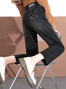 Slim Wide Leg Denim Jeans Womens Black Grey High Waist Straight Tube Pants Spring Autumn New Style Small Size Fashionable