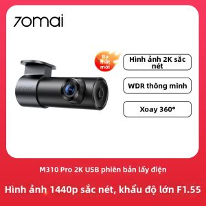 70mai | Màn Hình Đỗ xe Quan Sát Ban Đêm HD Mô hình Mới 2025 Camera Hành Trình Không Dây