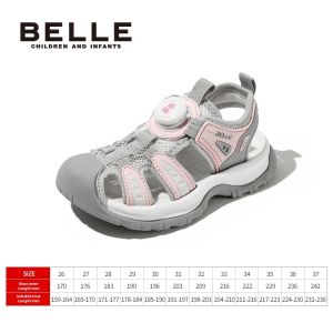 Belle | Rotating Buckle New Sports Sandal Kids Water Shoes