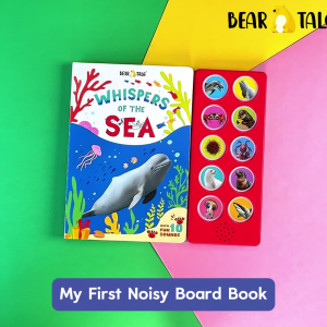BEAR TALE หนังสือเสียงปุ่มสำหรับเด็กอายุ 0-3 ปี หนังสือการศึกษาปฐมวัยพร้อมหนังสือเสียงสัตว์ทะเลสำหรับเด็ก 10 หน้า