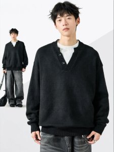 SZON | Layered Contrast V-Neck Sweater Jacket
