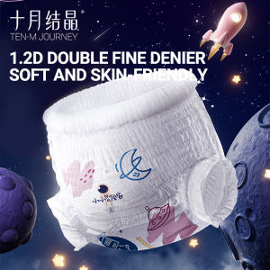 แพมเพิสเด็ก ผ้าอ้อมเด็กแบบกางเกง แพมเพิสเด็ก ichi Baby Pants ไซซ์ L/XL/XXL/XXXL ซึมซับดีเยี่ยม ใส่ง่าย แห้งสบายตลอดวัน เนื้อผ้านุ่ม อ่อนโยนต่อผิว ไม่อับชื้น TEN-M JOURNEY