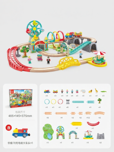 Hape | Educational Wooden Train Track Building Blocks and Storage Set