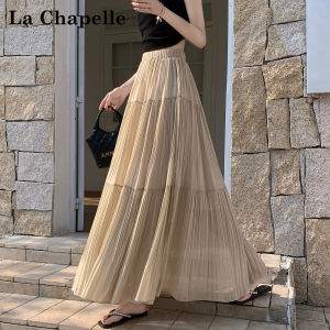 La Chapelle | Pleated High Waist A-Line Flowy Skirt