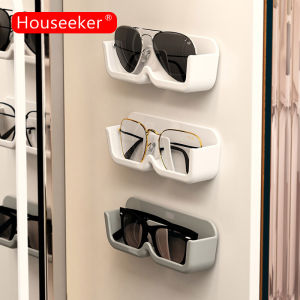 Houseeker Wall Mounted Glasses Storage Box Eyeglasses Display Cabinet Perforated Free Sunglasses Storage Rack Sunglasses Showcase