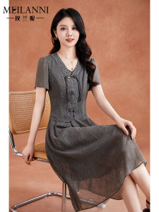 Elegant Ice Silk Two-Piece Set Dress Formal Occasion Womens Summer Luxury High Waist A-Line Skirt Korean Style Short Sleeve