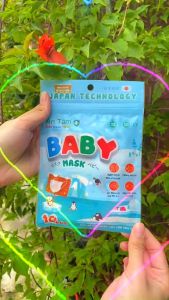 Khẩu trang hoạt hình cho bé sơ sinh 6 tháng đến 3 tuổi 5D An Tâm ngăn ngừa bụi mịn bảo vệ sức khỏe cho bé