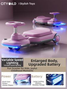YUEZHANJINGDU | Dual Seater High Power Electric Kart