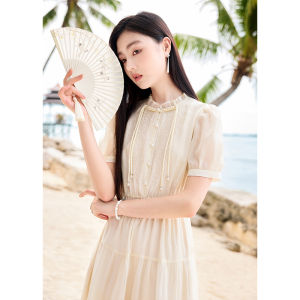 XIANGYING | Elegant Waist-cinching Cheongsam Dress