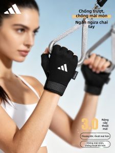 adidas | Callus Preventing Gym Gloves