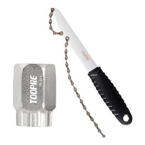 TOOPRE | Assembly and Repair Kit Bicycle Middle Shaft Installation Crank Wheel Puller Chain Cutter