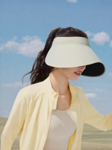 Beneunder | Full Face Sun Protection Hat Eggroll Shape All-Encompassing Brim Visor