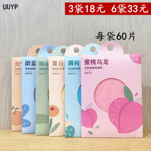 60 Sheets UUYP Mint Orange Green Tea Facial Oil Absorbing Paper for Men And Women Student Suitable Any Skin Type Beauty Tool