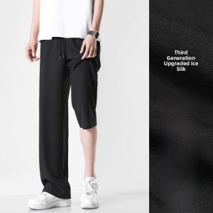 New 2024 Mens Casual Loose Fit Long Pants Ice Silk Straight Leg Thin Summer Trousers Quick Dry Comfortable Polyester Blend