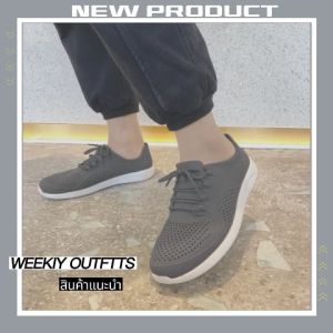 KDAShop นิวส์คอลเลคชั่น รองเท้าผู้ชาย รองเท้าวินเทจ🔥 ยางนิ่ม ใส่สบายไม่กัดเท้า สามารถแมทช์เข้าได้ทุกชุด สีสุภาพ การติดตามความสะอาดและความเยาว์ สำหรับกิจกรรมสปอร์ตที่ต้องการดีย์ มั้ยคะ🎉