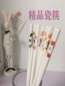 Bộ Thìa Gốm Sứ Hình Quả Dâu Tây Chống Trượt Chống Mốc Dùng Trong Gia Đình Cho Cặp Đôi Dễ Thương Dễ Thương Bộ Thìa Sứ Xương