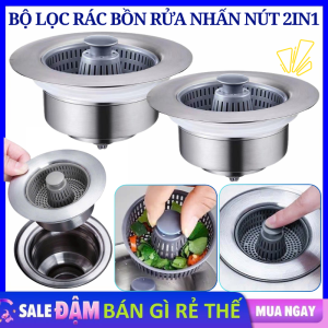 Dụng Cụ Lọc Rác Bồn Rửa 2in1 Có Nút Nhấn Chặn Nước Tiện Lợi - Giỏ Lọc Rác  Khay Lọc Rác Thức Ăn Chống Tắc Nghẽn / Rổ Lọc Rác / Dụng Cụ Lọc Rác Bồn Rửa Chén Nhà Tắm Đa Năng