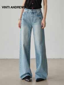 Heavy Washed High Waist Loose Slim Fit Flared Jeans