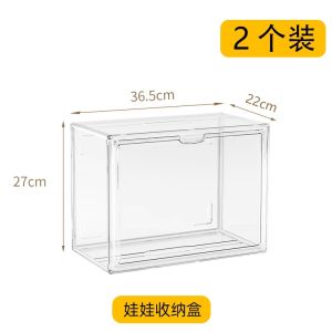 Acrylic Dustproof Doll Display Cabinet Transparent Storage Box Toy Organizer Shelf for Plushies And Small Figurines