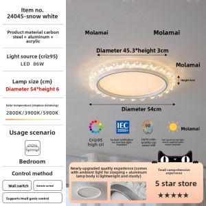 FANCY LAMP CLUB | Eye-Protecting Full Spectrum Waterfall Light Ceiling Lamp