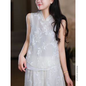 XIAOER | Bamboo Stripe Jacquard Traditional Style Top and Skirt Suit