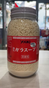 Date 06/26 Hạt nêm Youki Nhật 500g