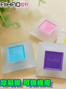 Bút Xóa Dễ Xóa Pen Erasable Mực Nhiệt Mực Nhiệt Bút Chì Lớp Học Tiểu Học Năm Thứ Ba Không Để Lại Dấu Vết Bút Xóa Ma Thuật