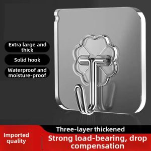 NIFENG | Strong Transparent Damage-Free Self-Adhesive Wall Hooks