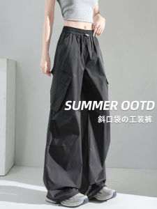 American Style Grey Work Pants Womens High Waist Loose Drapey BF Lazy Straight Cut Dry Fast Sports Pants City Walk Casual Daily