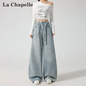 La Chapelle | Glitter Stars High Waisted Straight Leg Trousers